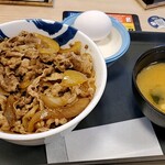 Matsuya Teinamaedaten - 牛めし大(530円)+生玉子(70円)