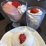 Yuzu An Minamiurawa Ten - 【期間限定】いちご大福／いちごプリン／いちごショートケーキ