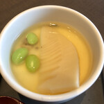 Yuzu An Minamiurawa Ten - 【期間限定】筍の茶碗蒸し