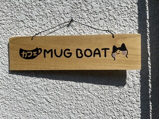 Cafe MUG BOAT - 