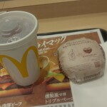 McDonald's Sagamiharaekibiruten - 