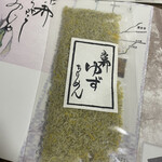 Kyoto Tougarashi Ojyako Kamura - ゆずちりめん65g  967円。