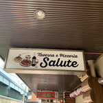 taverna e pizzeria Salute - 