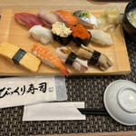 Edomae Bikkuri Sushi Tsukushino Ten - 