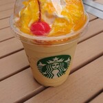 STARBUCKS COFFEE Oosaki Buraito Tawa- Ten - 