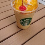 STARBUCKS COFFEE Oosaki Buraito Tawa- Ten - 