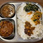 Kantipur Curry House - 