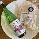 牧野酒造合資会社 - 