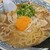 丸源ラーメン - 料理写真:肉そば