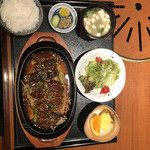 Yakiniku Suzu - 