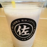 Dessert & Dessert Sogo Chiba Ten - 