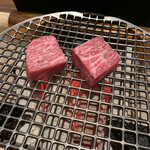 Yakiniku Gyusho Shin - 