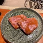 Yakiniku Gyusho Shin - 