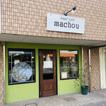 Bagle cafe machou - ベーグルカフェ マシュ