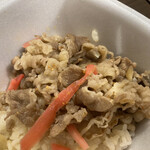 Yoshinoya Korowa Koshien Ten - 