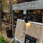 Grill&Bar Porco Piatto - 