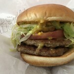 Mos Burger Sapporo Kitano Ten - 