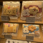 Ito Ken/SOU SOU Jei A Ru Kyoto Isetan Ten - 