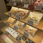 Ito Ken/SOU SOU Jei A Ru Kyoto Isetan Ten - 