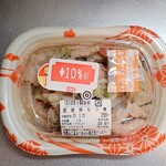 OK Akishima Ten - 国産豚もつ煮(10％引291円)