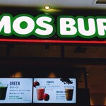 MOS BURGER Atore Shinagawa Ten - 