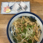 Taiyo Udon Saba Zushi - 