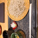 Teuchi Soba Kiri Takumi - 