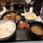 Yoshinoya Chiba Chuo Ten - 