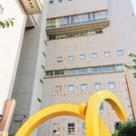 Hotel Hanshin - 