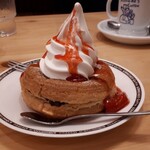 Komeda Coffee Ten Chiba Fujimi Ten - 