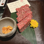 Kyo Yakiniku Hiro Sattomachi Bettei - 