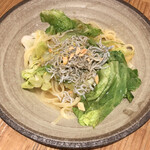 Shima Pasta MIKE - 