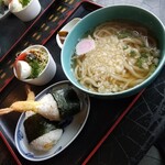 Sanuki Chaya - 