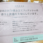 DRESS - 