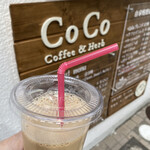 CoCo Coffee&Herb - 