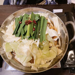 Hakata Motsu-nabe Genkaian - 