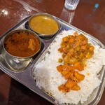 Kantipur Curry House - 