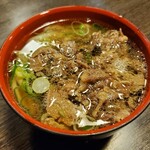 Azumi Udon Oomuta Ten - 