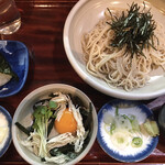 Soba Dokoro Ju An - 