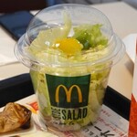 McDonald's Kazusa Ushiku Ten - 