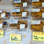 Michi no Eki Minamikata Mokkori no Sato - 商品