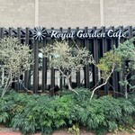 Royal Garden Cafe Oohorikoen - 