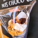 NUTS CHOCO crepe - ナツチョコ¥500