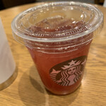 Starbucks Coffee Oogaki Ten - アイス　ユズシトラス　ティー