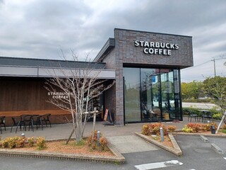 Starbucks Coffee Yokkaichi Odaira Ten - 