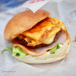 Karatsu Burger Nijinomatsubara Honten - 