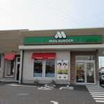 Mos Burger Kusaka Shinei Ten - 外観