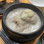 Korean Samgetan - 