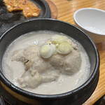 Korean Samgetan - 