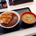 Yoshinoya Kuki Ten - 